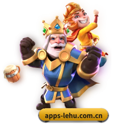 乐虎官网 APP